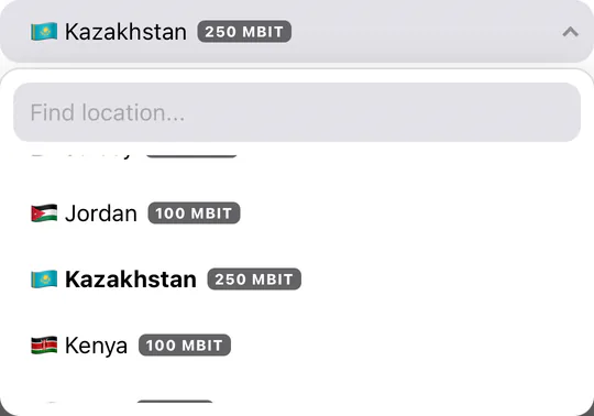 The Change location window in the app: the list of countries